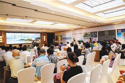 海口打造“旅游+++”促銷升級(jí)版，引領(lǐng)旅游業(yè)務(wù)新浪潮
